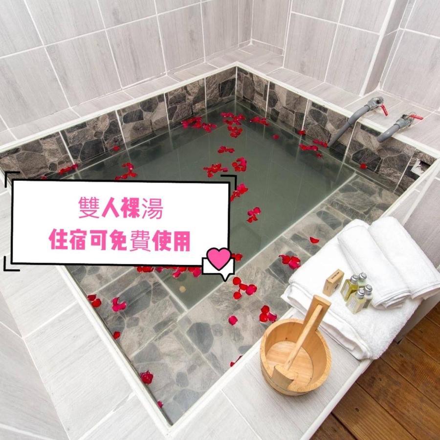 Meizhou Hot Spring Hotel溫泉商旅 Jiaoxi Exterior foto